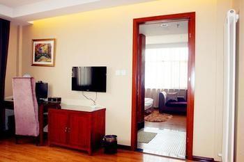 Fu Yuan Business Hotel- Luanchuan Gucheng (Henan) Exterior photo